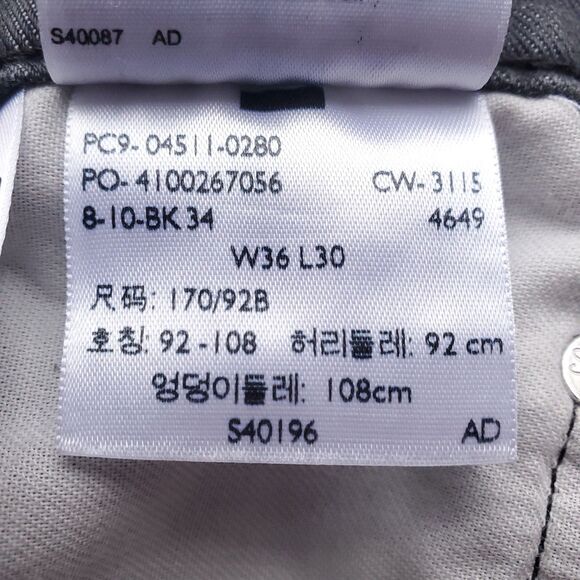 Levis Mens 511 Slim Fit Jeans Gray 34 x 27 Irregular (Tag says 36 x 30) Denim - Picture 10 of 16